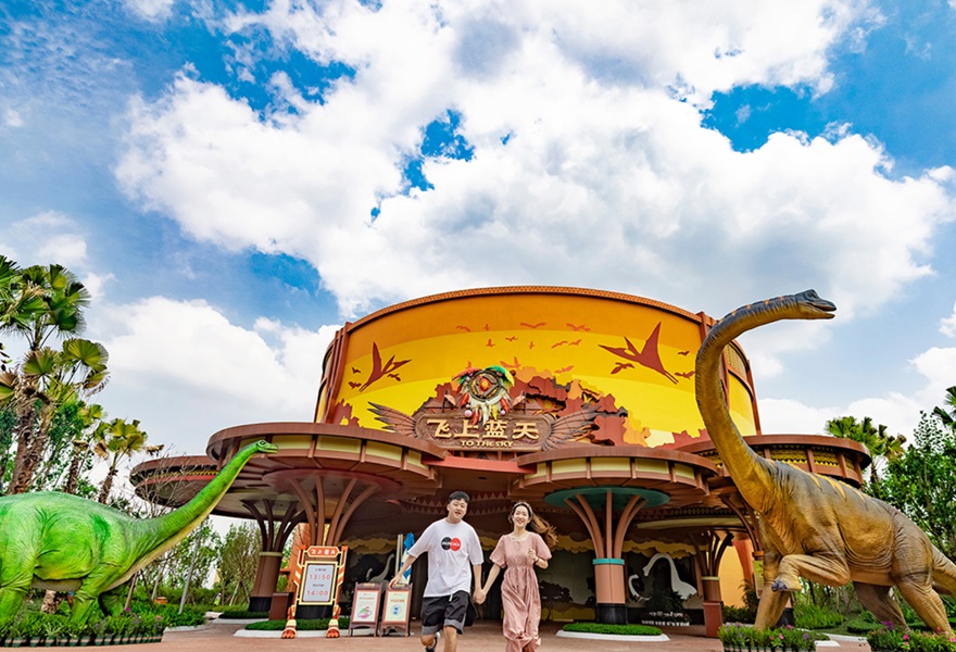 Dinosaur-themed Amusement Park.jpg