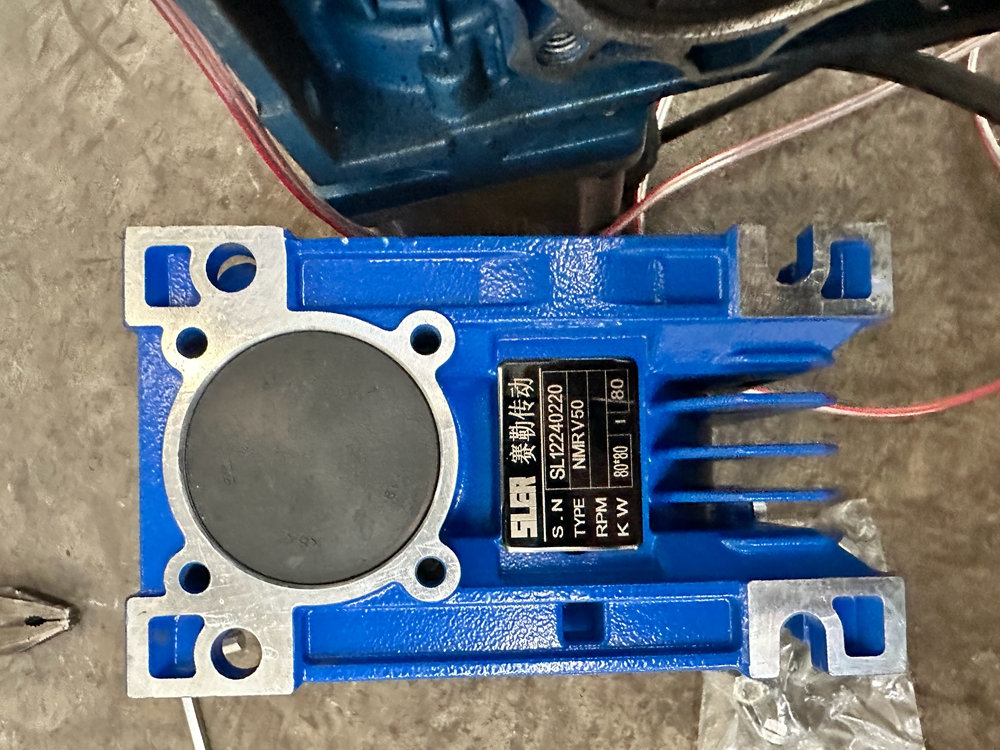 Gearboxes