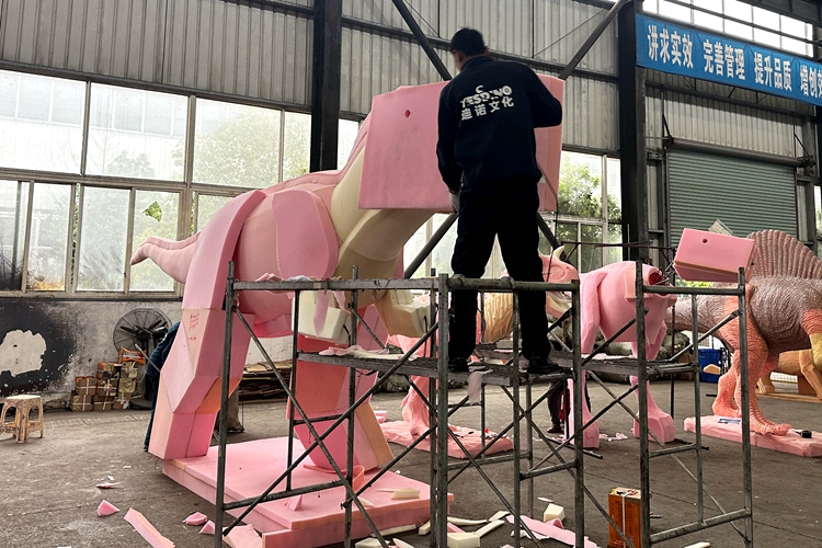Process 1