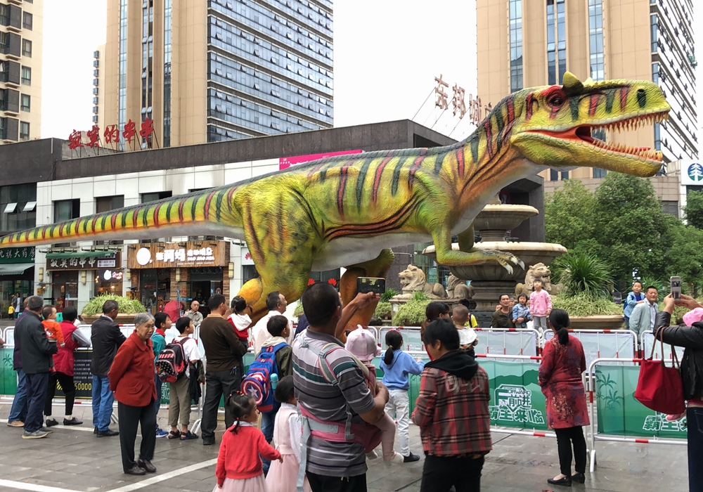 outdoor dinosaur exhibition
