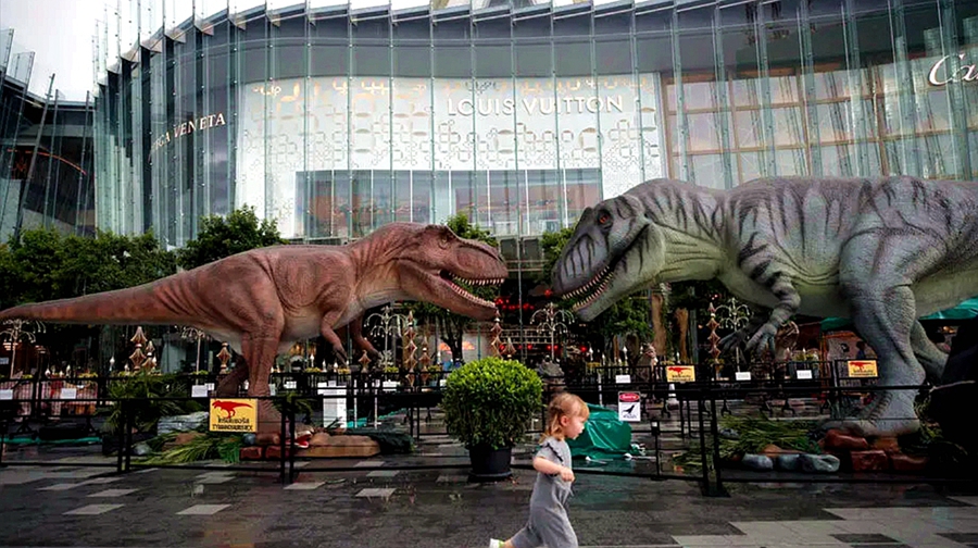 Shopping Plaza