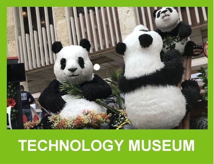 technology museum